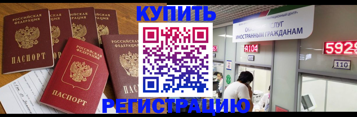 форма 3 в Костромской области