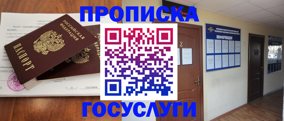 форма 3 в Костромской области